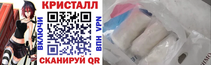 АМФЕТАМИН 98%  Купить где  Улан-Удэ 