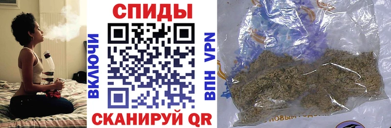 Бутират GHB  Купить где  Улан-Удэ 