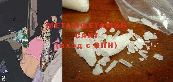 хмурый Надым
