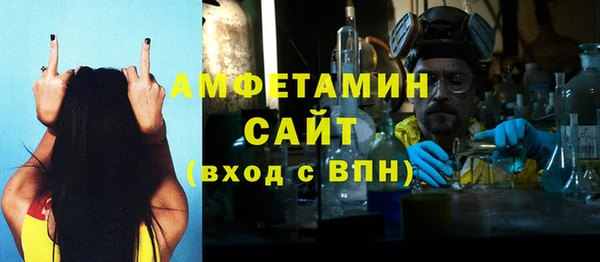 прущая мука Наволоки