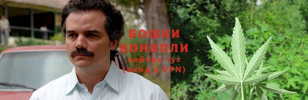 мескалин Навашино