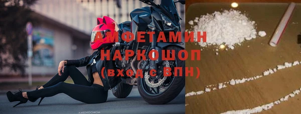 прущая мука Наволоки
