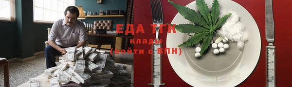 хмурый Надым