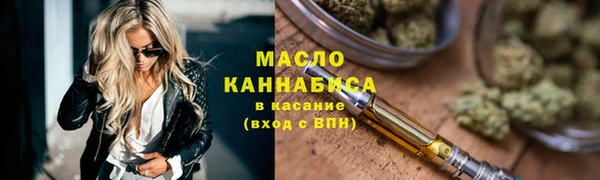 прущая мука Наволоки
