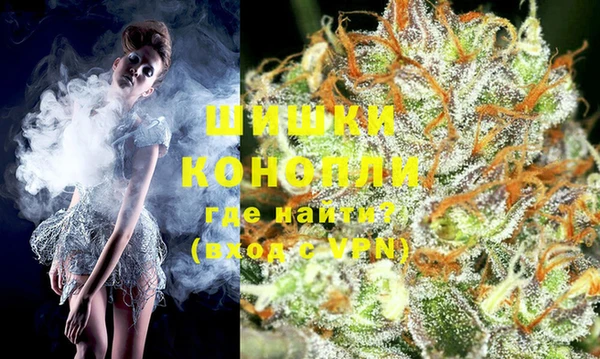 прущая мука Наволоки