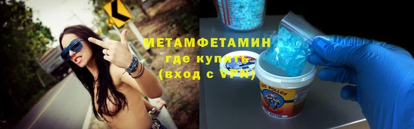 хмурый Надым