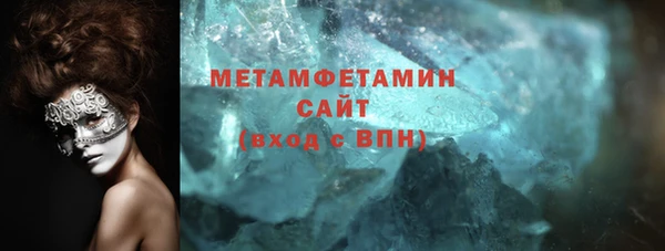 каннабис Михайловка