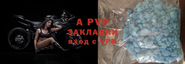 хмурый Надым