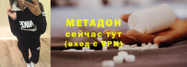 хмурый Надым