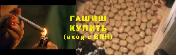 прущая мука Наволоки