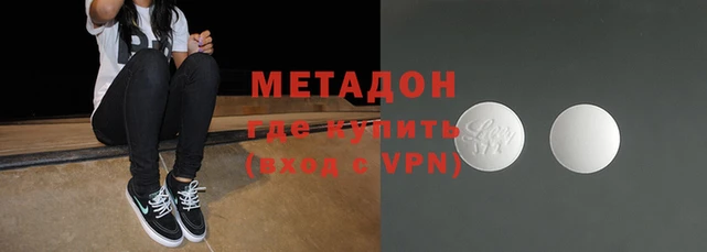 хмурый Надым
