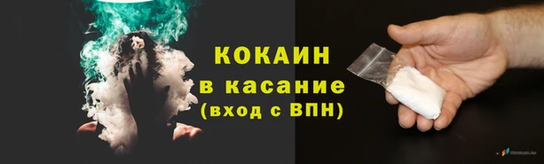 прущая мука Наволоки