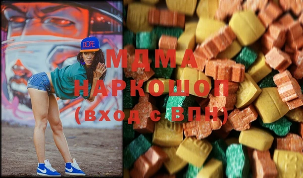 каннабис Михайловка