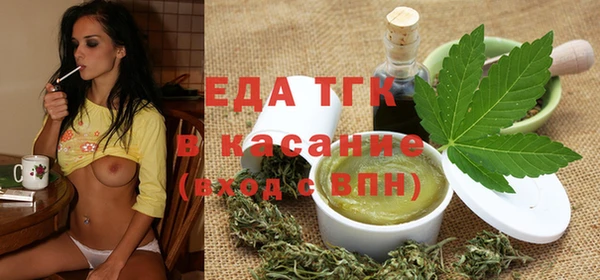 прущая мука Наволоки