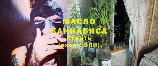 прущая мука Наволоки