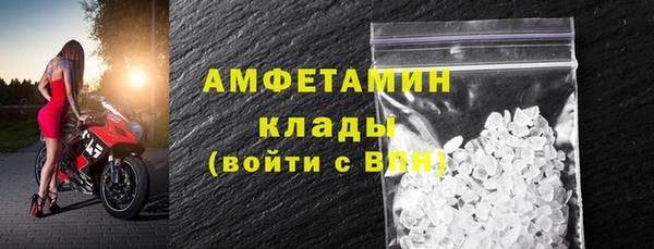 хмурый Надым