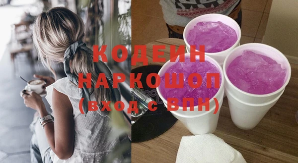 прущая мука Наволоки