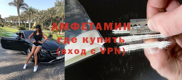 амф Михайлов