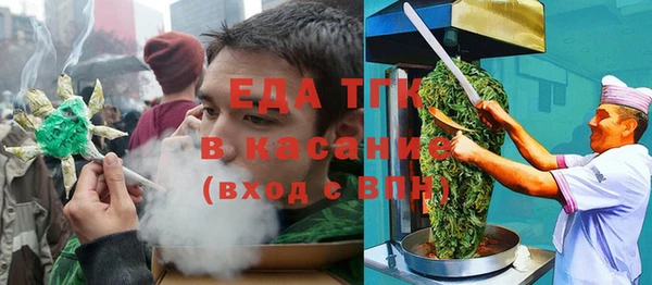 прущая мука Наволоки