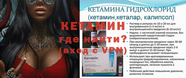 хмурый Надым