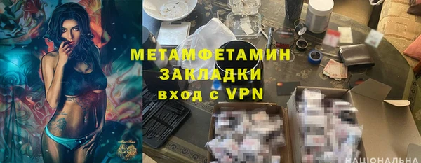 амф Михайлов