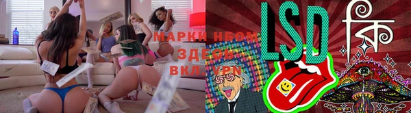 прущая мука Наволоки