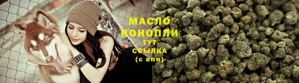 прущая мука Наволоки