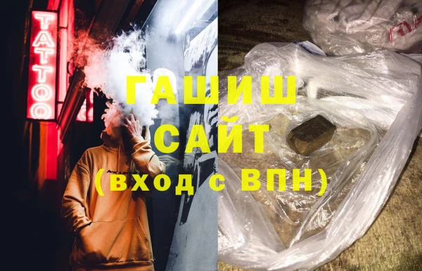 хмурый Надым