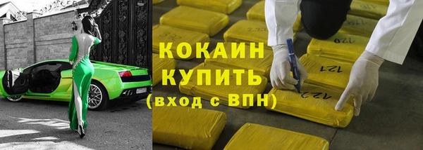 прущая мука Наволоки