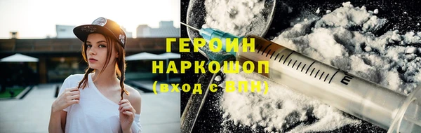 хмурый Надым