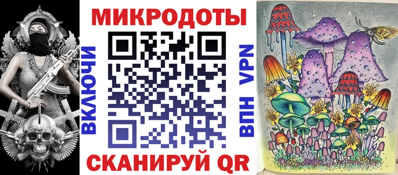 Купить  Улан-Удэ  Галлюциногенные грибы Magic Shrooms 
