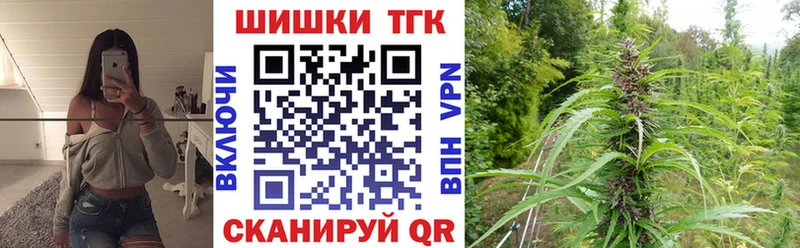 Купить  Улан-Удэ  Канабис OG Kush 